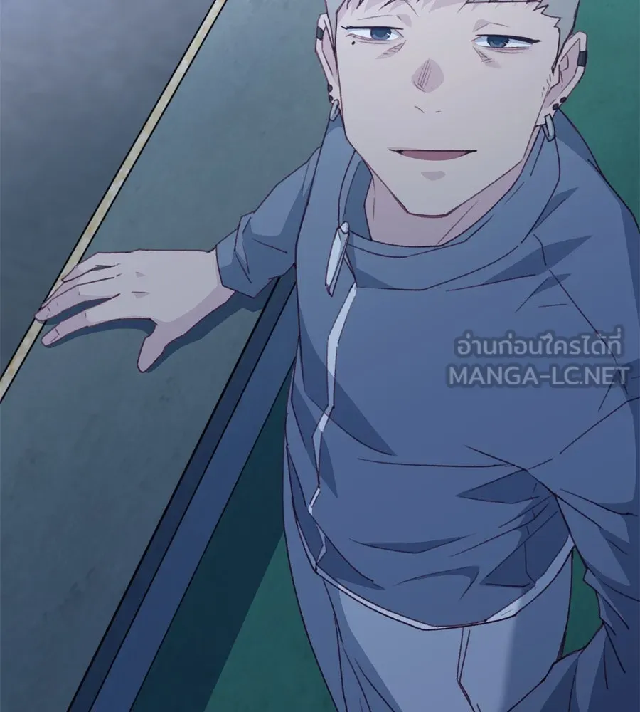 Spy House ตอนที่ 47 รูปที่ 114