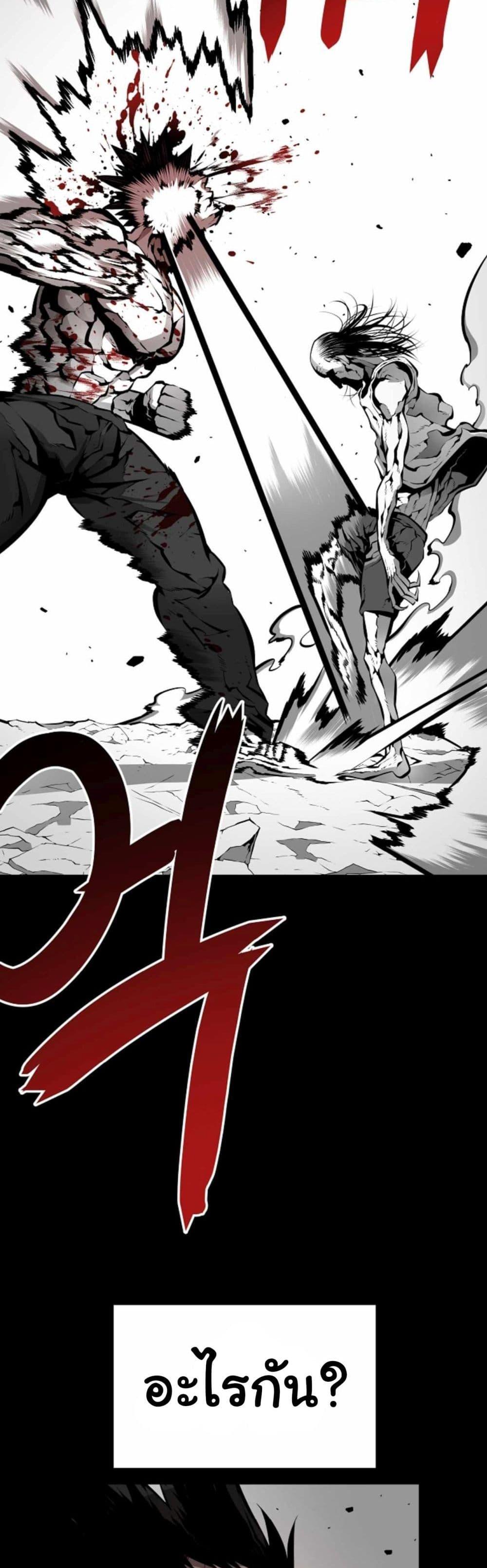 Manga-lc-com อ่านมังงะ อ่านการ์ตูน ออนไลน์ ฟรี Beast Burn ตอนที่ 1 2 3 4 5 6 7 8 9 10 11 12 13 14 ฟรี ไม่มีโฆษณา Manga-lc - อ่าน มังงะ อ่าน การ์ตูน ออนไลน์ อ่านมังงะ ฟรี