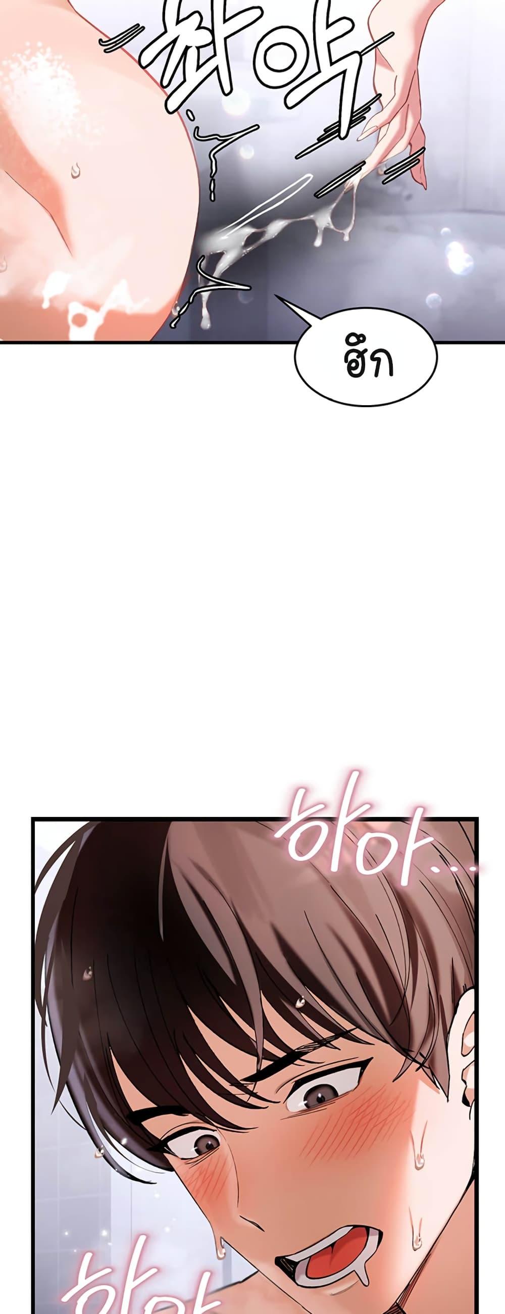 Doujin-Lc- อ่าน โดจิน มังฮวา เกาหลี ญี่ปุ่น จีน แปลไทย I Love You Very Much ตอนที่ 1 2 3 4 5 6 7 8 9 10 11 12 13 14 ฟรี ไม่มีโฆษณา อ่าน โดจิน Manhwa เกาหลี ญี่ปุ่น จีน เรามีครบ คัดมาให้เน้นๆ โดจิน 18+ รับประกันความฟินโดย  Doujin Lc