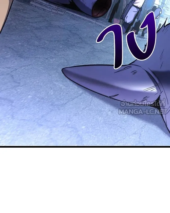 โทษที พื้นที่นี้ ตอนที่ 45 รูปที่ 88