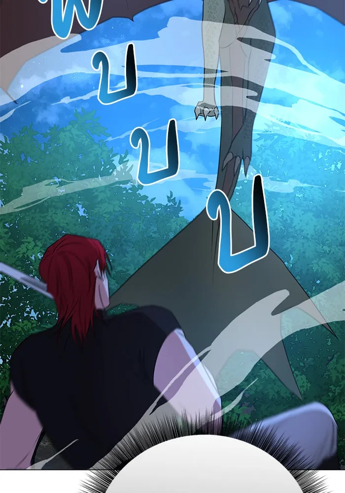 อะคาเดมีนี้เห็นทีจะเจ๊ง ตอนที่ 30 รูปที่ 47