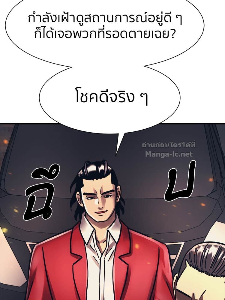 Doujin-Lc- อ่าน โดจิน มังฮวา เกาหลี ญี่ปุ่น จีน แปลไทย โคตรแกร่ง ตอนที่ 1 2 3 4 5 6 7 8 9 10 11 12 13 14 ฟรี ไม่มีโฆษณา อ่าน โดจิน Manhwa เกาหลี ญี่ปุ่น จีน เรามีครบ คัดมาให้เน้นๆ โดจิน 18+ รับประกันความฟินโดย Doujin Lc