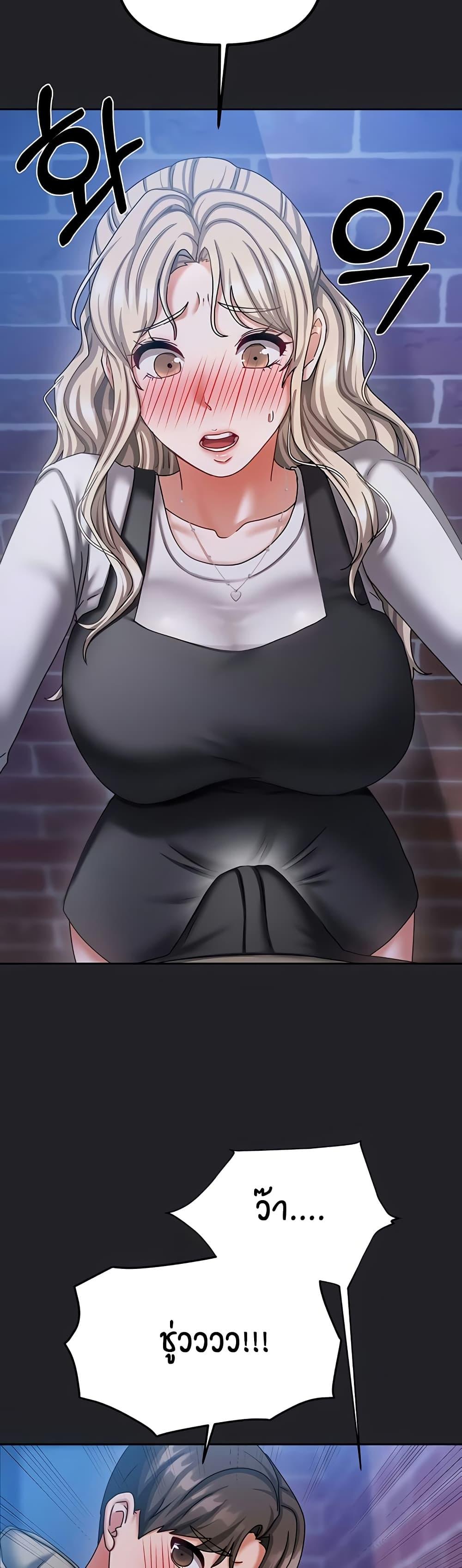 Doujin-Lc- อ่าน โดจิน มังฮวา เกาหลี ญี่ปุ่น จีน แปลไทย Living in Two Houses ตอนที่ 1 2 3 4 5 6 7 8 9 10 11 12 13 14 ฟรี ไม่มีโฆษณา อ่าน โดจิน Manhwa เกาหลี ญี่ปุ่น จีน เรามีครบ คัดมาให้เน้นๆ โดจิน 18+ รับประกันความฟินโดย  Doujin Lc