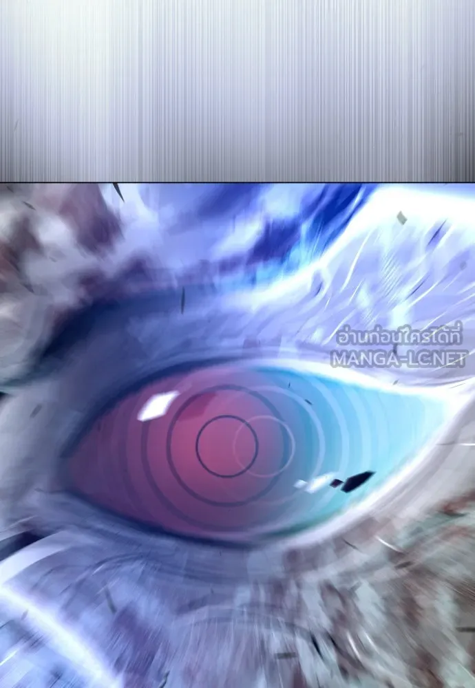 ยุคแห่งยอดมนุษย์ ตอนที่ 58 รูปที่ 99