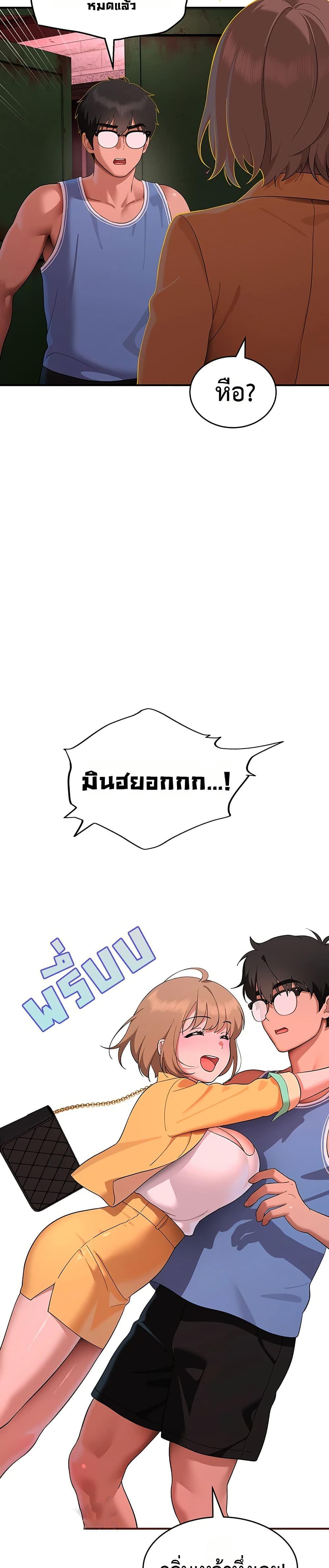 Doujin-Lc- อ่าน โดจิน มังฮวา เกาหลี ญี่ปุ่น จีน แปลไทย A Quiet Cat ตอนที่ 1 2 3 4 5 6 7 8 9 10 11 12 13 14 ฟรี ไม่มีโฆษณา อ่าน โดจิน Manhwa เกาหลี ญี่ปุ่น จีน เรามีครบ คัดมาให้เน้นๆ โดจิน 18+ รับประกันความฟินโดย  Doujin Lc
