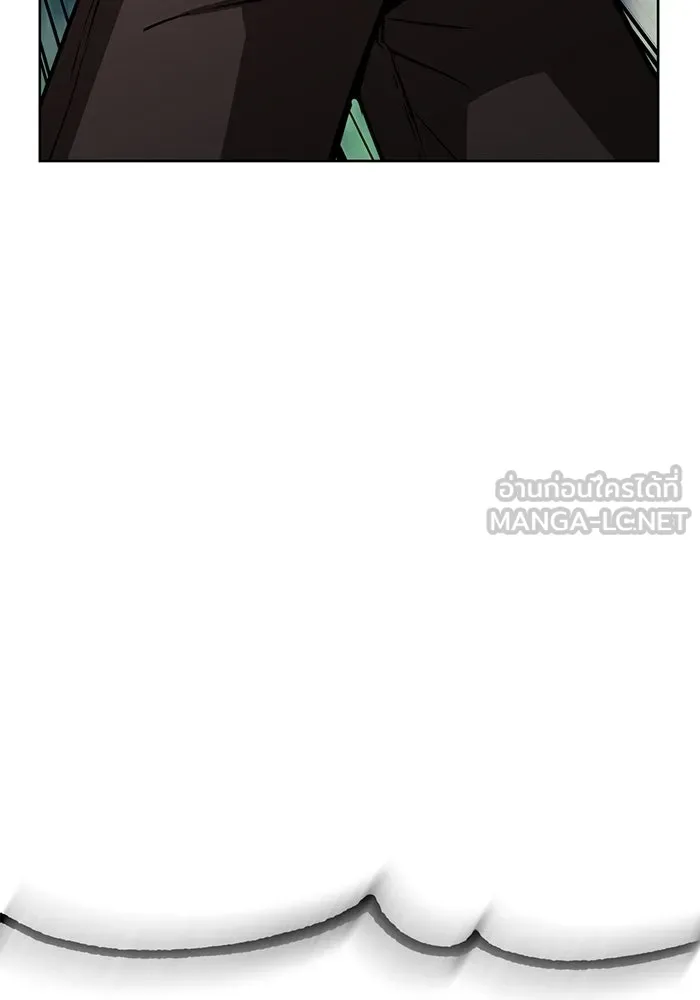 โชคชะตานำพารัก ตอนที่ 84 ต้องปฐมพยาบาลเบื้องต้นก่อน รูปที่ 3