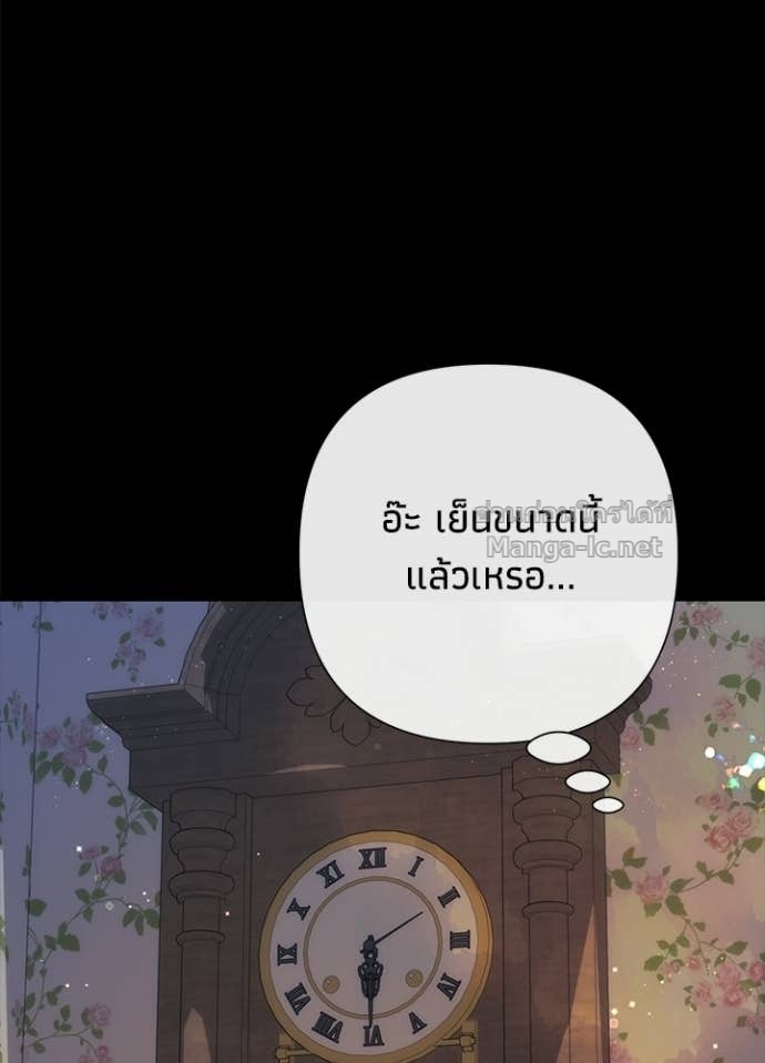 Doujin-Lc- อ่าน โดจิน มังฮวา เกาหลี ญี่ปุ่น จีน แปลไทย องค์ชายผู้อื้อฉาว ตอนที่ 1 2 3 4 5 6 7 8 9 10 11 12 13 14 ฟรี ไม่มีโฆษณา อ่าน โดจิน Manhwa เกาหลี ญี่ปุ่น จีน เรามีครบ คัดมาให้เน้นๆ โดจิน 18+ รับประกันความฟินโดย Doujin Lc