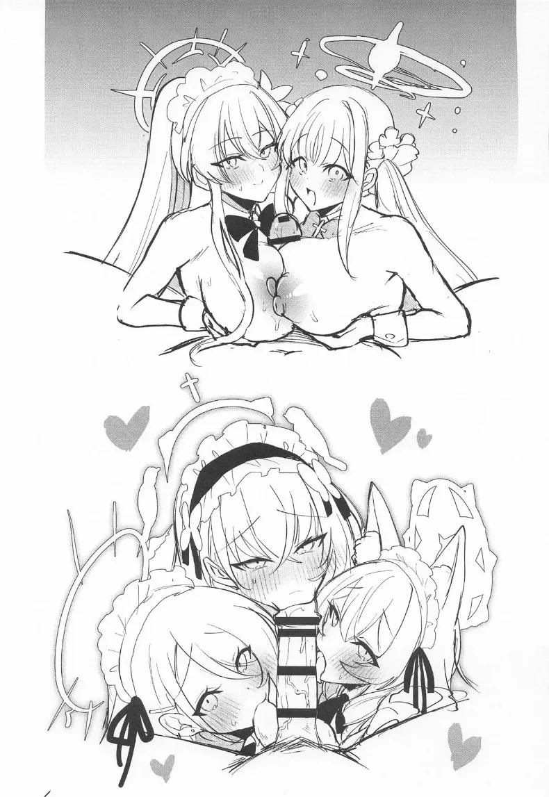 Doujin-Lc- อ่าน โดจิน มังฮวา เกาหลี ญี่ปุ่น จีน แปลไทย ชอบนมคั้นสดไหม (Kuzuya) (Blue Archive) ตอนที่ 1 2 3 4 5 6 7 8 9 10 11 12 13 14 ฟรี ไม่มีโฆษณา อ่าน โดจิน Manhwa เกาหลี ญี่ปุ่น จีน เรามีครบ คัดมาให้เน้นๆ โดจิน 18+ รับประกันความฟินโดย  Doujin Lc