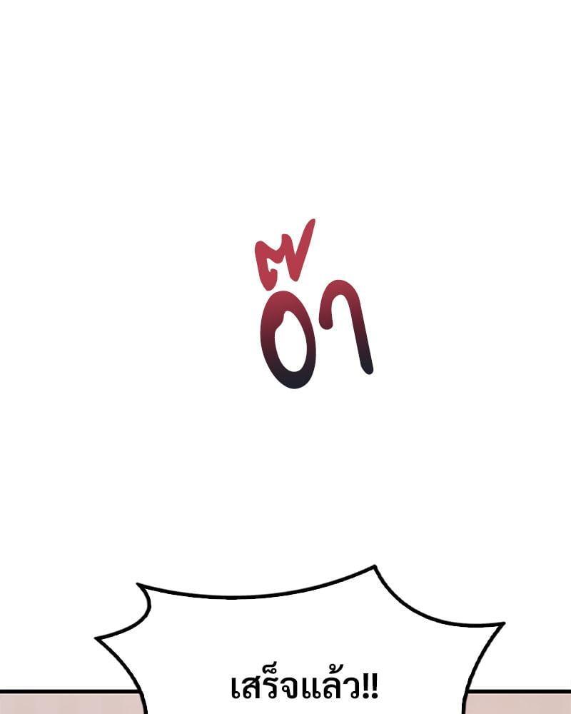 Doujin-Lc- อ่าน โดจิน มังฮวา เกาหลี ญี่ปุ่น จีน แปลไทย Drunk on You ตอนที่ 1 2 3 4 5 6 7 8 9 10 11 12 13 14 ฟรี ไม่มีโฆษณา อ่าน โดจิน Manhwa เกาหลี ญี่ปุ่น จีน เรามีครบ คัดมาให้เน้นๆ โดจิน 18+ รับประกันความฟินโดย  Doujin Lc