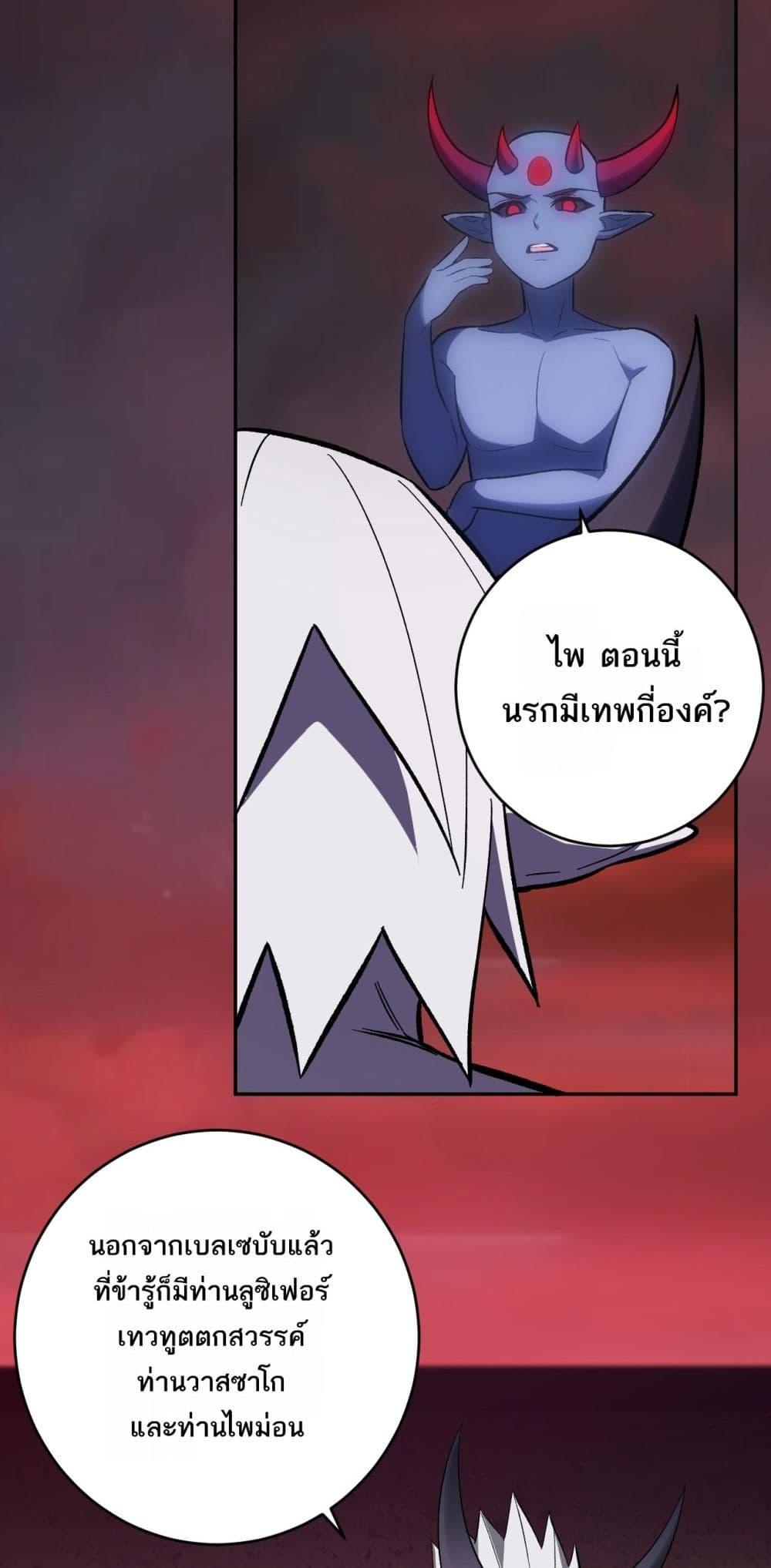 Manga-lc-com อ่านมังงะ อ่านการ์ตูน ออนไลน์ ฟรี Doomsdayforal ตอนที่ 1 2 3 4 5 6 7 8 9 10 11 12 13 14 ฟรี ไม่มีโฆษณา Manga-lc - อ่าน มังงะ อ่าน การ์ตูน ออนไลน์ อ่านมังงะ ฟรี