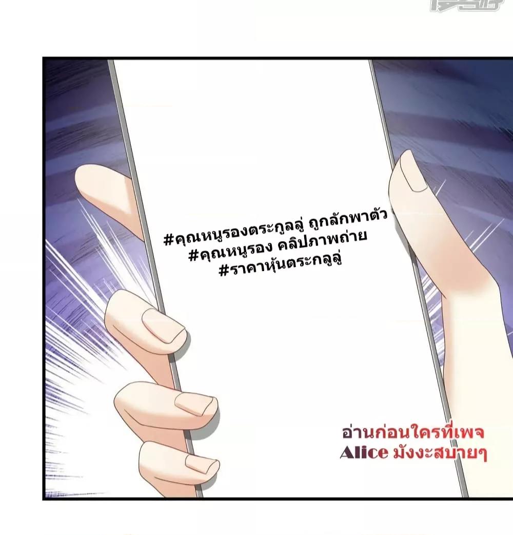 Manga-lc-com อ่านมังงะ อ่านการ์ตูน ออนไลน์ ฟรี PamperingtheP ตอนที่ 1 2 3 4 5 6 7 8 9 10 11 12 13 14 ฟรี ไม่มีโฆษณา Manga-lc - อ่าน มังงะ อ่าน การ์ตูน ออนไลน์ อ่านมังงะ ฟรี