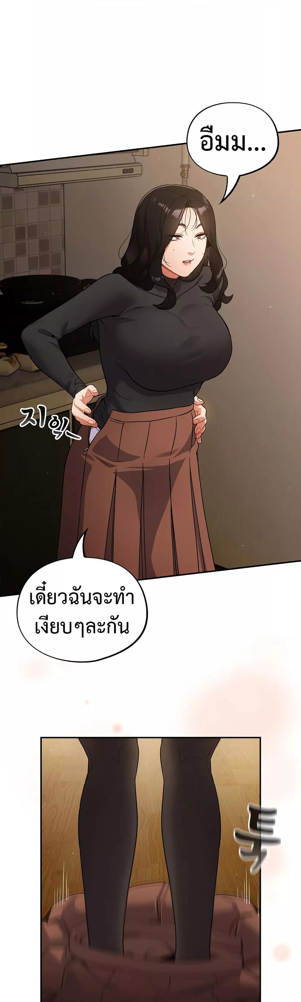 Doujin-Lc- อ่าน โดจิน มังฮวา เกาหลี ญี่ปุ่น จีน แปลไทย Idiot Virus ตอนที่ 1 2 3 4 5 6 7 8 9 10 11 12 13 14 ฟรี ไม่มีโฆษณา อ่าน โดจิน Manhwa เกาหลี ญี่ปุ่น จีน เรามีครบ คัดมาให้เน้นๆ โดจิน 18+ รับประกันความฟินโดย  Doujin Lc