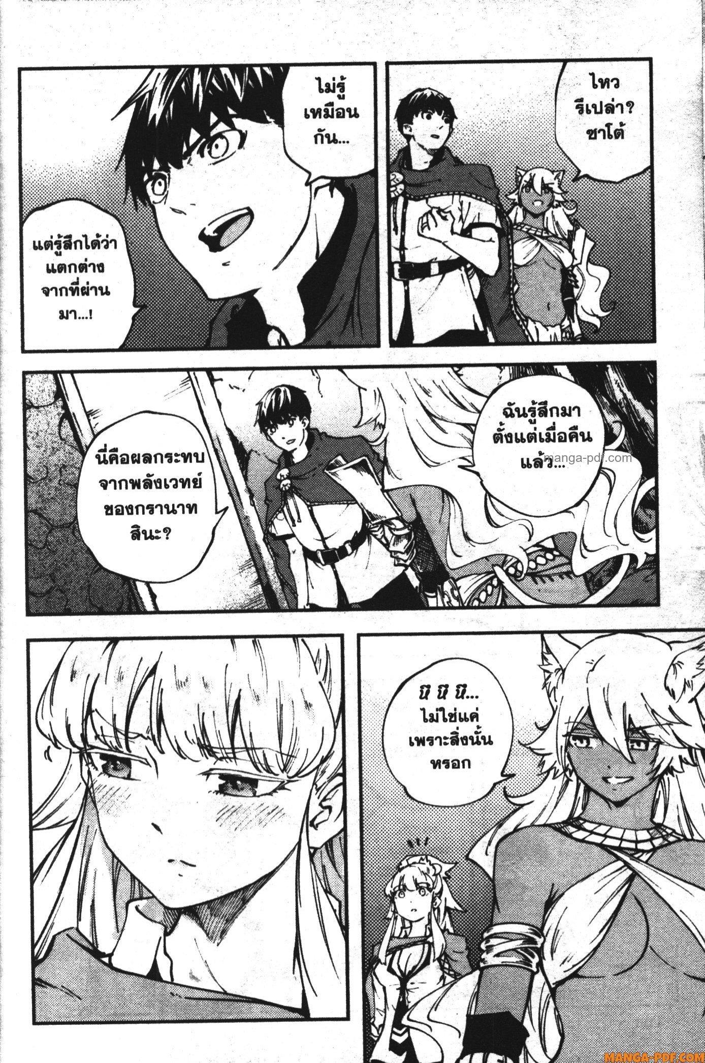 Manga-lc-com อ่านมังงะ อ่านการ์ตูน ออนไลน์ ฟรี Kekkon Yubiwa Monogatari ตอนที่ 1 2 3 4 5 6 7 8 9 10 11 12 13 14 ฟรี ไม่มีโฆษณา Manga-lc - อ่าน มังงะ อ่าน การ์ตูน ออนไลน์ อ่านมังงะ ฟรี