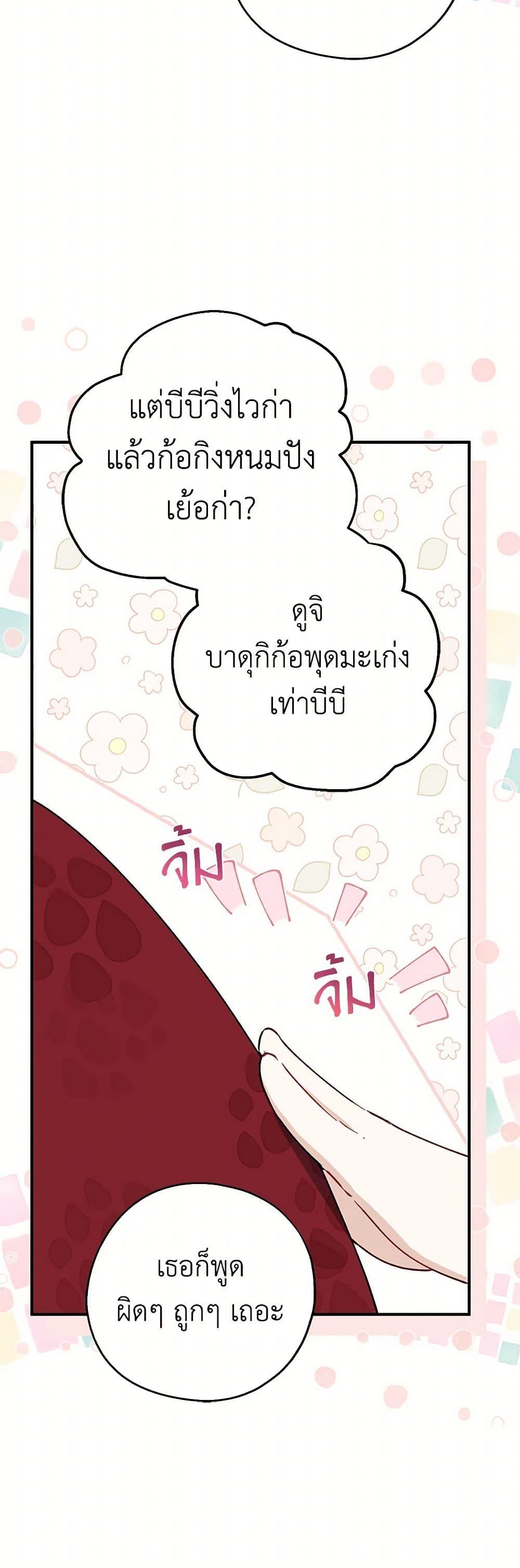 Manga-lc-com อ่านมังงะ อ่านการ์ตูน ออนไลน์ ฟรี Here Comes The Silver Spoon! ตอนที่ 1 2 3 4 5 6 7 8 9 10 11 12 13 14 ฟรี ไม่มีโฆษณา Manga-lc - อ่าน มังงะ อ่าน การ์ตูน ออนไลน์ อ่านมังงะ ฟรี