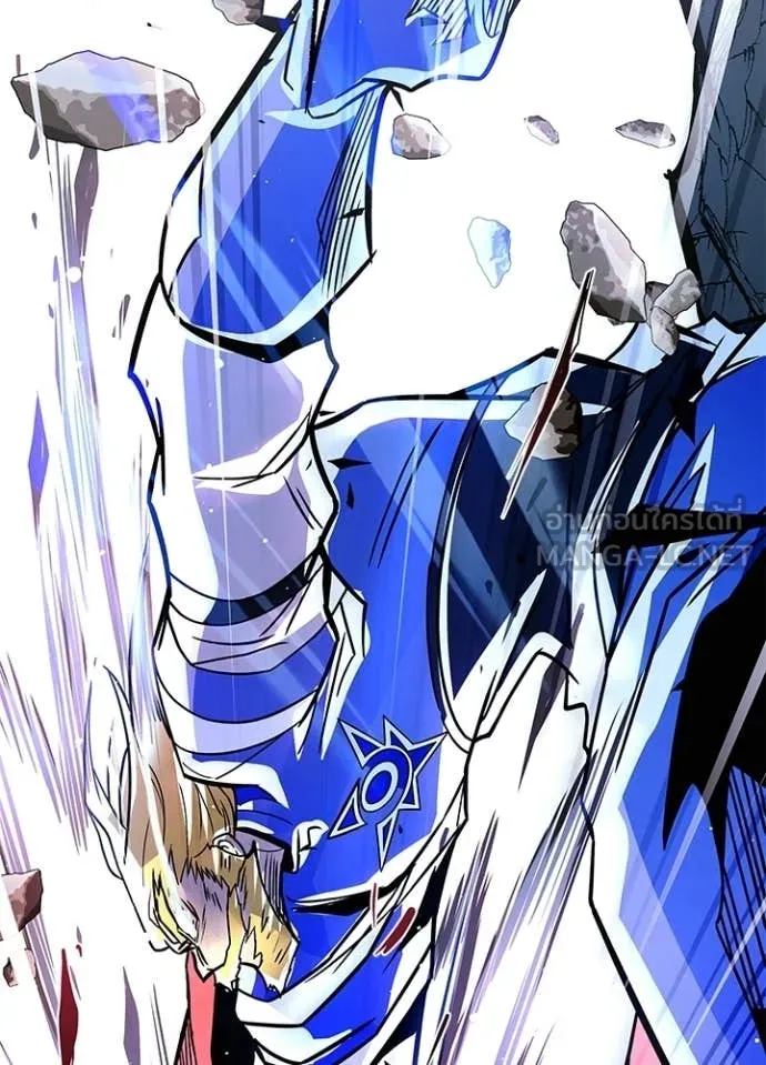 Villain to kill ตอนที่ 210 รูปที่ 93