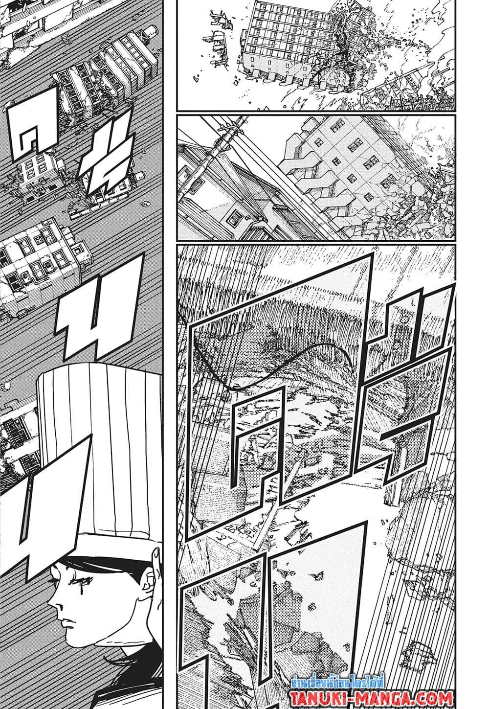 Manga-lc-com อ่านมังงะ อ่านการ์ตูน ออนไลน์ ฟรี Chainsaw Man ตอนที่ 1 2 3 4 5 6 7 8 9 10 11 12 13 14 ฟรี ไม่มีโฆษณา Manga-lc - อ่าน มังงะ อ่าน การ์ตูน ออนไลน์ อ่านมังงะ ฟรี