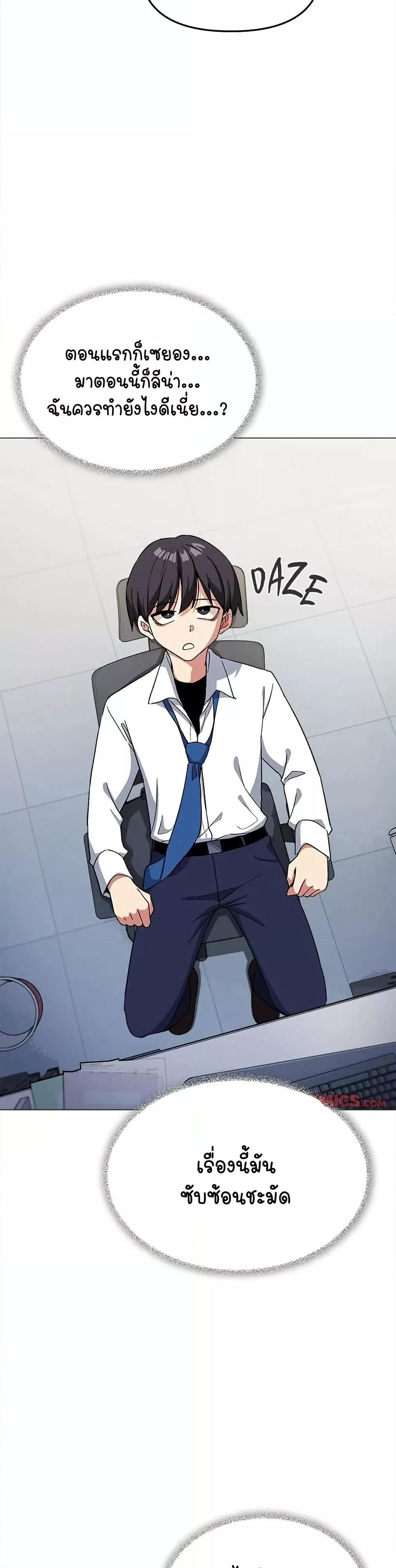 Doujin-Lc- อ่าน โดจิน มังฮวา เกาหลี ญี่ปุ่น จีน แปลไทย Stop Smoking ตอนที่ 1 2 3 4 5 6 7 8 9 10 11 12 13 14 ฟรี ไม่มีโฆษณา อ่าน โดจิน Manhwa เกาหลี ญี่ปุ่น จีน เรามีครบ คัดมาให้เน้นๆ โดจิน 18+ รับประกันความฟินโดย  Doujin Lc