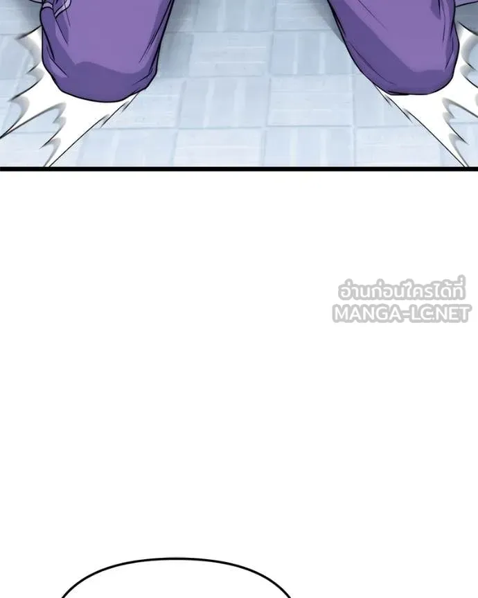 โทษที พื้นที่นี้ ตอนที่ 38 รูปที่ 14