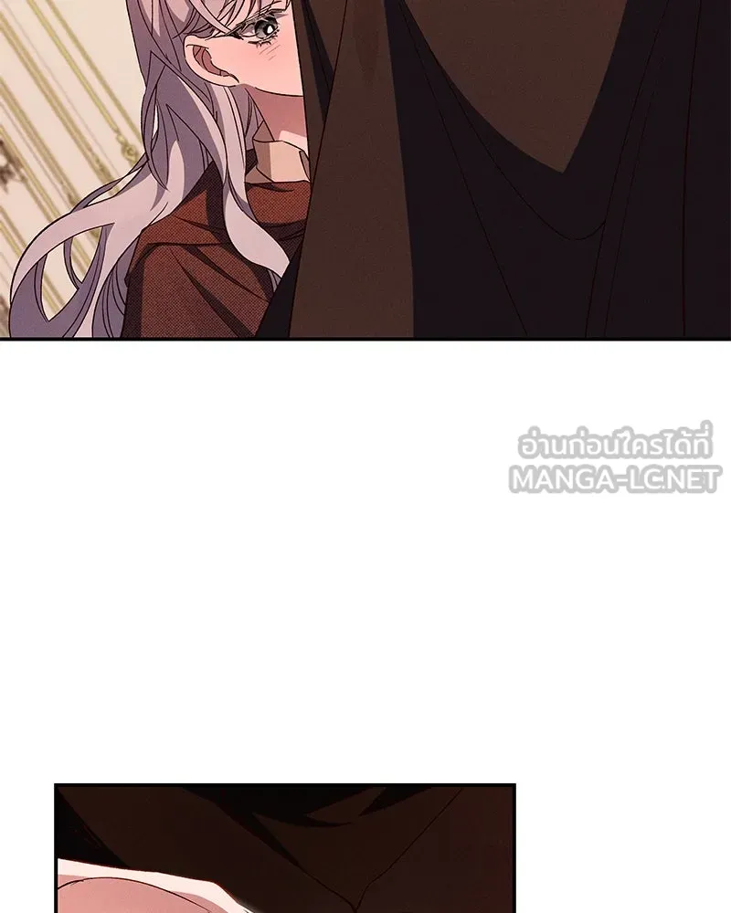 โอ้ ศัตรูที่รัก ตอนที่ 95 รูปที่ 54