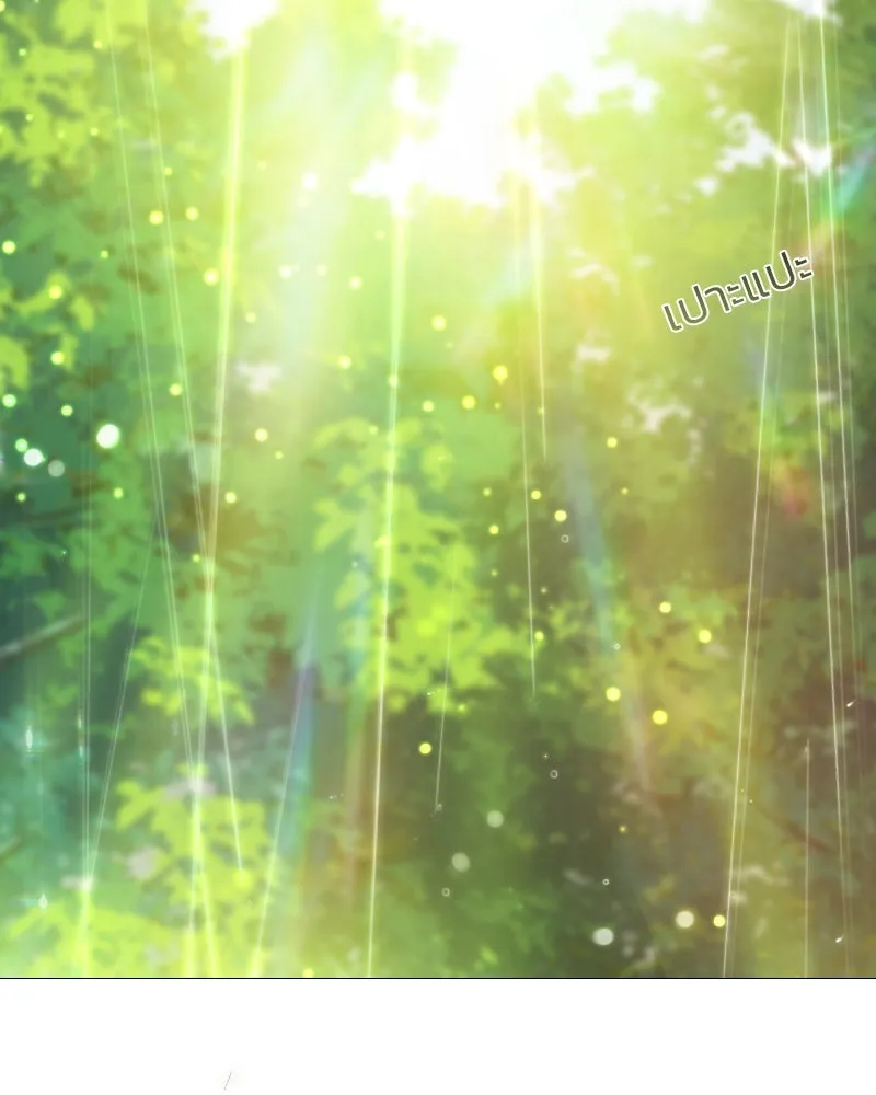 เซเรน่า ตอนที่ 54 รูปที่ 50