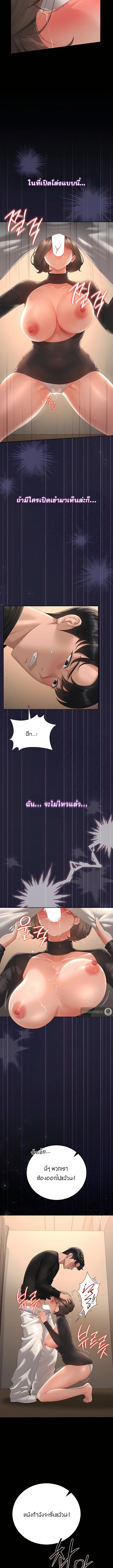 Doujin-Lc- อ่าน โดจิน มังฮวา เกาหลี ญี่ปุ่น จีน แปลไทย Became Apartment Manager ตอนที่ 1 2 3 4 5 6 7 8 9 10 11 12 13 14 ฟรี ไม่มีโฆษณา อ่าน โดจิน Manhwa เกาหลี ญี่ปุ่น จีน เรามีครบ คัดมาให้เน้นๆ โดจิน 18+ รับประกันความฟินโดย  Doujin Lc