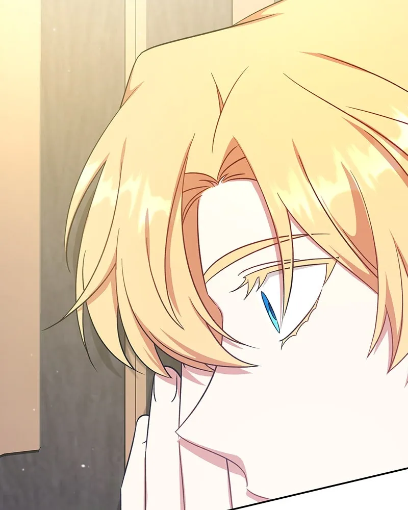 ภารกิจไล่ตามลุค บีเชล ตอนที่ 9 รูปที่ 43