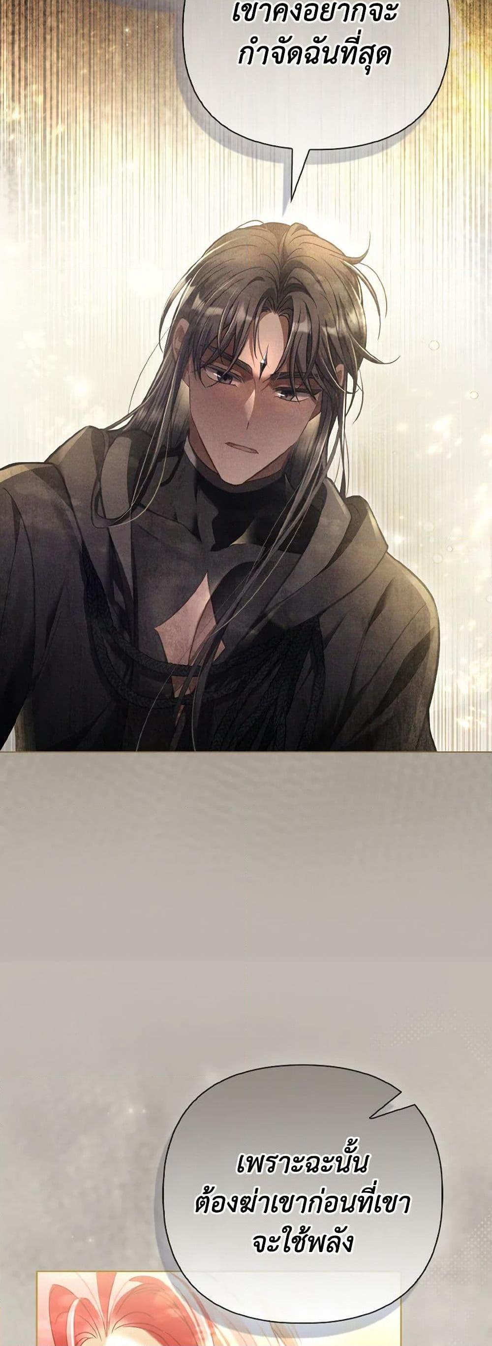 Manga-lc-com อ่านมังงะ อ่านการ์ตูน ออนไลน์ ฟรี The Villainous Duke’s Special Rice Cultivation Method ตอนที่ 1 2 3 4 5 6 7 8 9 10 11 12 13 14 ฟรี ไม่มีโฆษณา Manga-lc - อ่าน มังงะ อ่าน การ์ตูน ออนไลน์ อ่านมังงะ ฟรี