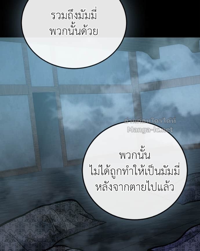 Doujin-Lc- อ่าน โดจิน มังฮวา เกาหลี ญี่ปุ่น จีน แปลไทย ฮีลเลอร์กำมะลอ ตอนที่ 1 2 3 4 5 6 7 8 9 10 11 12 13 14 ฟรี ไม่มีโฆษณา อ่าน โดจิน Manhwa เกาหลี ญี่ปุ่น จีน เรามีครบ คัดมาให้เน้นๆ โดจิน 18+ รับประกันความฟินโดย Doujin Lc