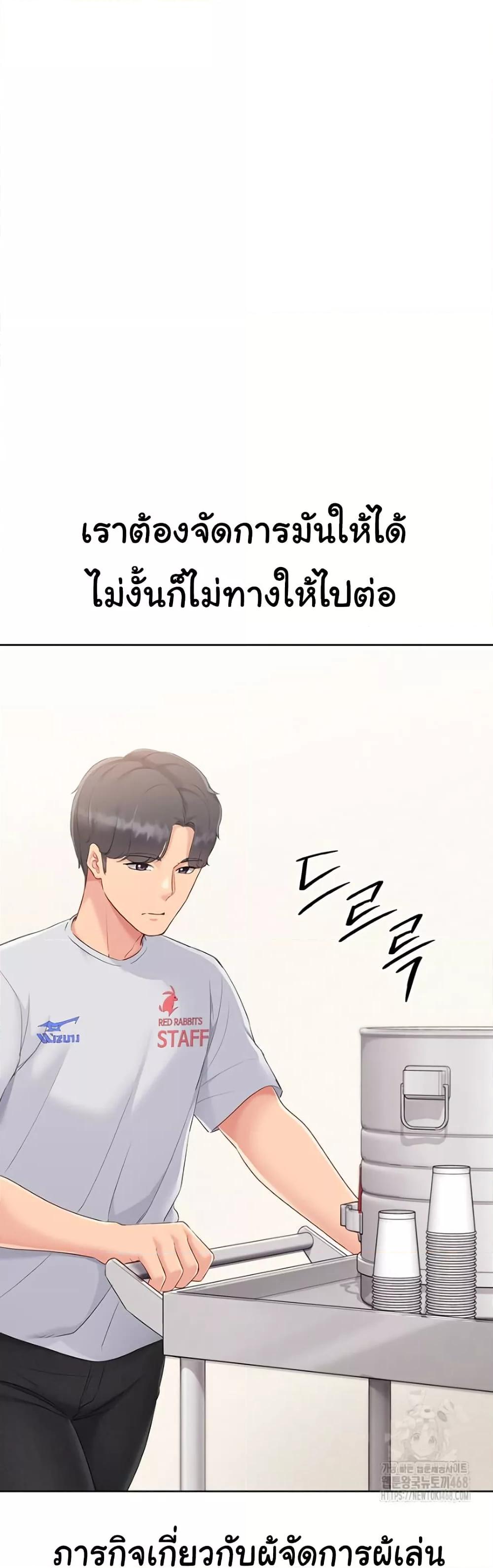 Doujin-Lc- อ่าน โดจิน มังฮวา เกาหลี ญี่ปุ่น จีน แปลไทย Set Up ตอนที่ 1 2 3 4 5 6 7 8 9 10 11 12 13 14 ฟรี ไม่มีโฆษณา อ่าน โดจิน Manhwa เกาหลี ญี่ปุ่น จีน เรามีครบ คัดมาให้เน้นๆ โดจิน 18+ รับประกันความฟินโดย  Doujin Lc
