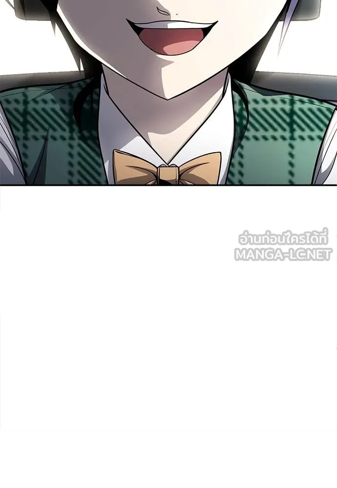 สนามเด็กล่า ตอนที่ 59 รูปที่ 33