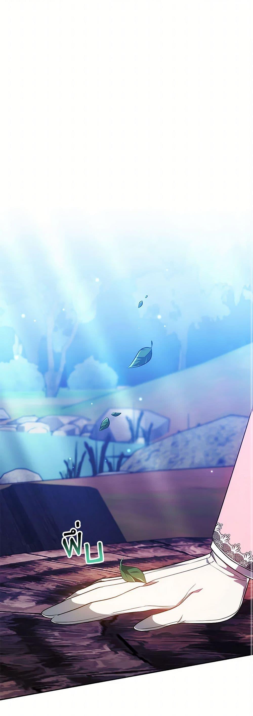 Manga-lc-com อ่านมังงะ อ่านการ์ตูน ออนไลน์ ฟรี Little Dragon Princess Tames the Crazies ตอนที่ 1 2 3 4 5 6 7 8 9 10 11 12 13 14 ฟรี ไม่มีโฆษณา Manga-lc - อ่าน มังงะ อ่าน การ์ตูน ออนไลน์ อ่านมังงะ ฟรี