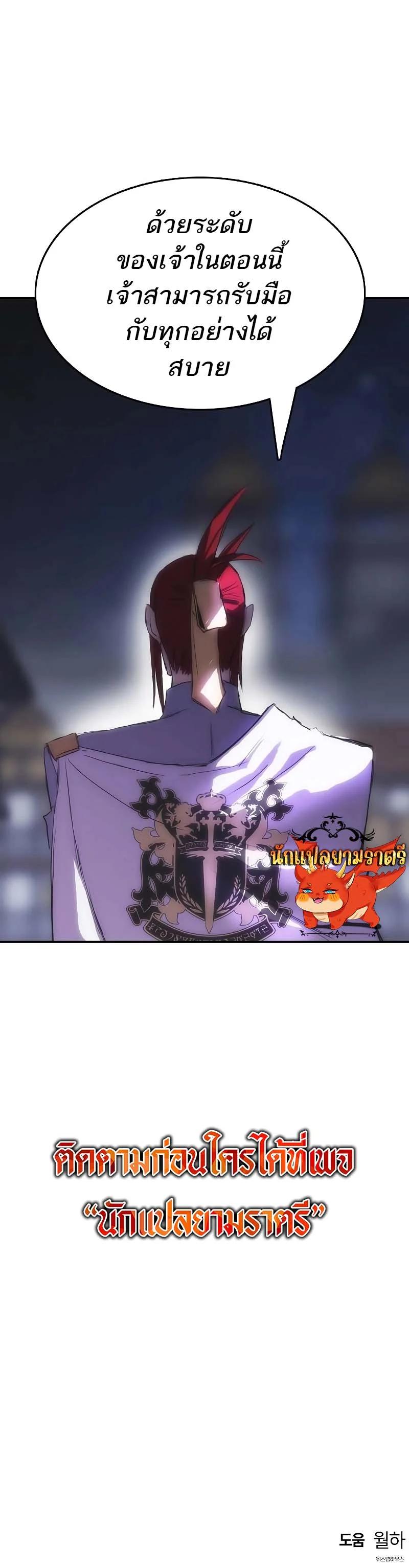 Manga-lc-com อ่านมังงะ อ่านการ์ตูน ออนไลน์ ฟรี Bloodhound’s Regression Instinct ตอนที่ 1 2 3 4 5 6 7 8 9 10 11 12 13 14 ฟรี ไม่มีโฆษณา Manga-lc - อ่าน มังงะ อ่าน การ์ตูน ออนไลน์ อ่านมังงะ ฟรี