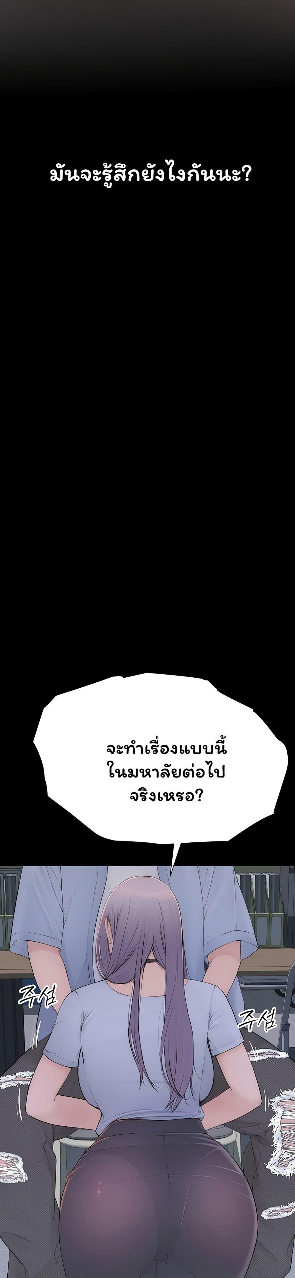 Doujin-Lc- อ่าน โดจิน มังฮวา เกาหลี ญี่ปุ่น จีน แปลไทย Scumbag ตอนที่ 1 2 3 4 5 6 7 8 9 10 11 12 13 14 ฟรี ไม่มีโฆษณา อ่าน โดจิน Manhwa เกาหลี ญี่ปุ่น จีน เรามีครบ คัดมาให้เน้นๆ โดจิน 18+ รับประกันความฟินโดย  Doujin Lc