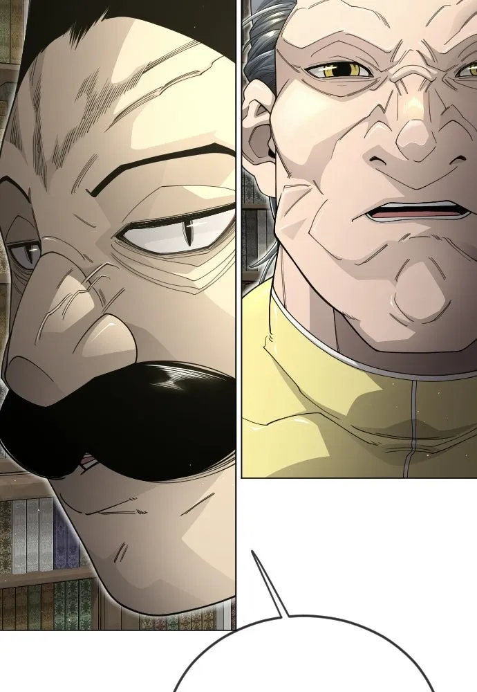 ยุคแห่งยอดมนุษย์ ตอนที่ 112 รูปที่ 34