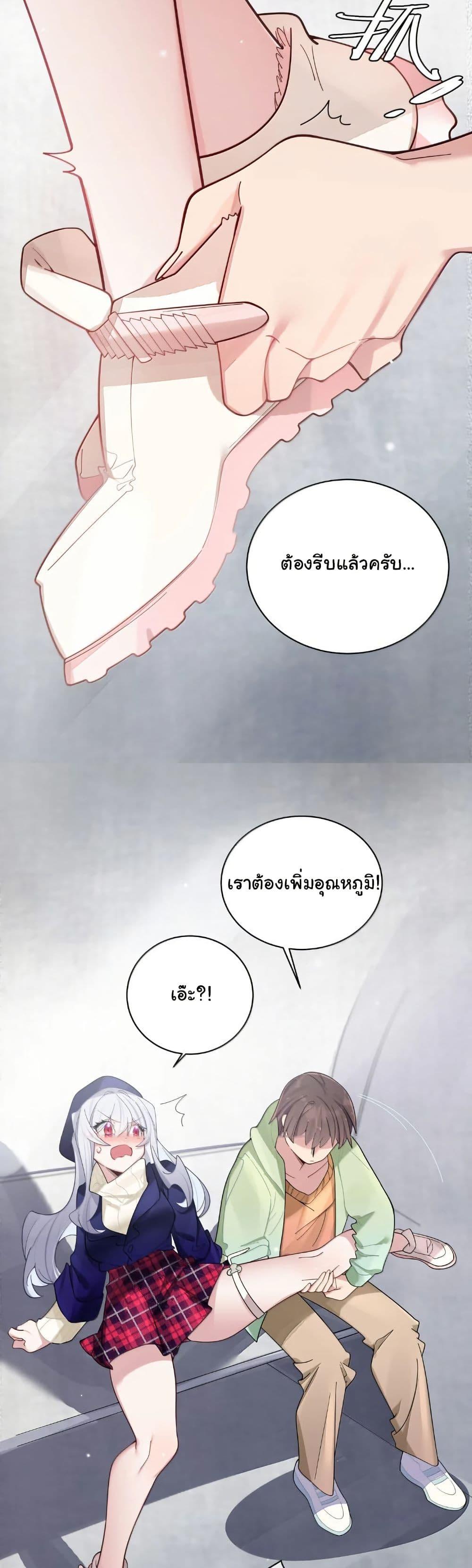 Manga-lc-com อ่านมังงะ อ่านการ์ตูน ออนไลน์ ฟรี Fake Girlfriend My Fault ตอนที่ 1 2 3 4 5 6 7 8 9 10 11 12 13 14 ฟรี ไม่มีโฆษณา Manga-lc - อ่าน มังงะ อ่าน การ์ตูน ออนไลน์ อ่านมังงะ ฟรี