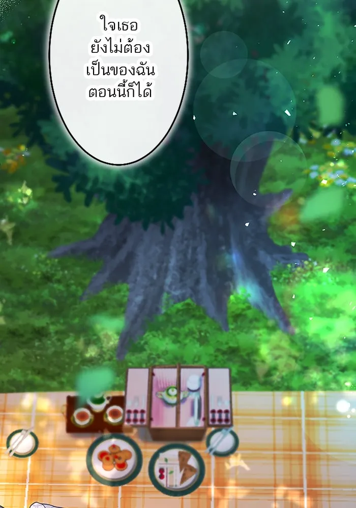 คุณหนูย้อนเวลามาเป็นอัศวิน ตอนที่ 100 รูปที่ 124