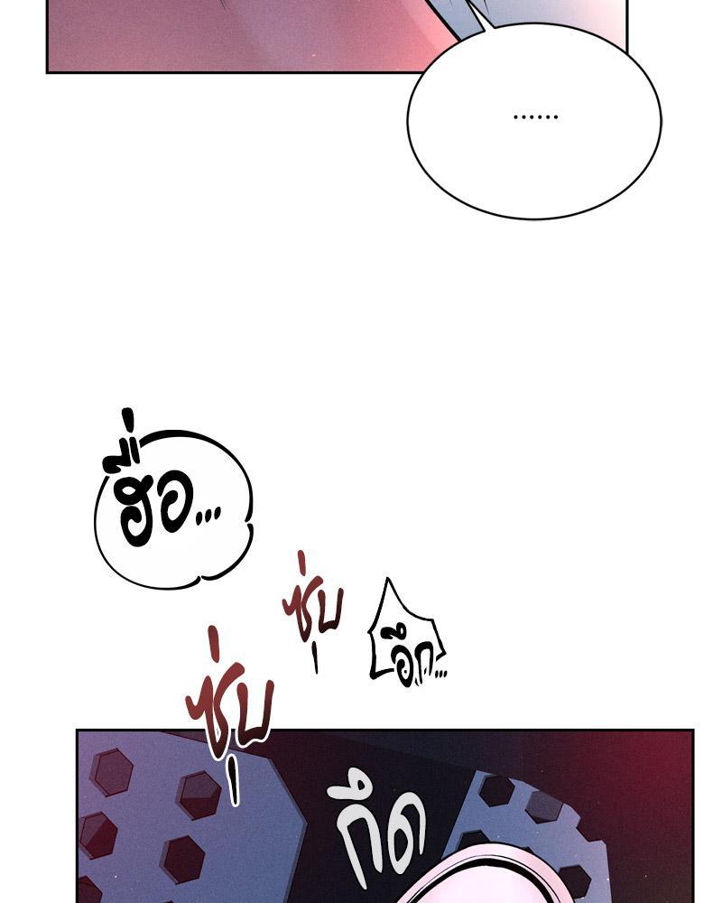 Doujin-Lc- อ่าน โดจิน มังฮวา เกาหลี ญี่ปุ่น จีน แปลไทย Payment for the Ride ตอนที่ 1 2 3 4 5 6 7 8 9 10 11 12 13 14 ฟรี ไม่มีโฆษณา อ่าน โดจิน Manhwa เกาหลี ญี่ปุ่น จีน เรามีครบ คัดมาให้เน้นๆ โดจิน 18+ รับประกันความฟินโดย  Doujin Lc
