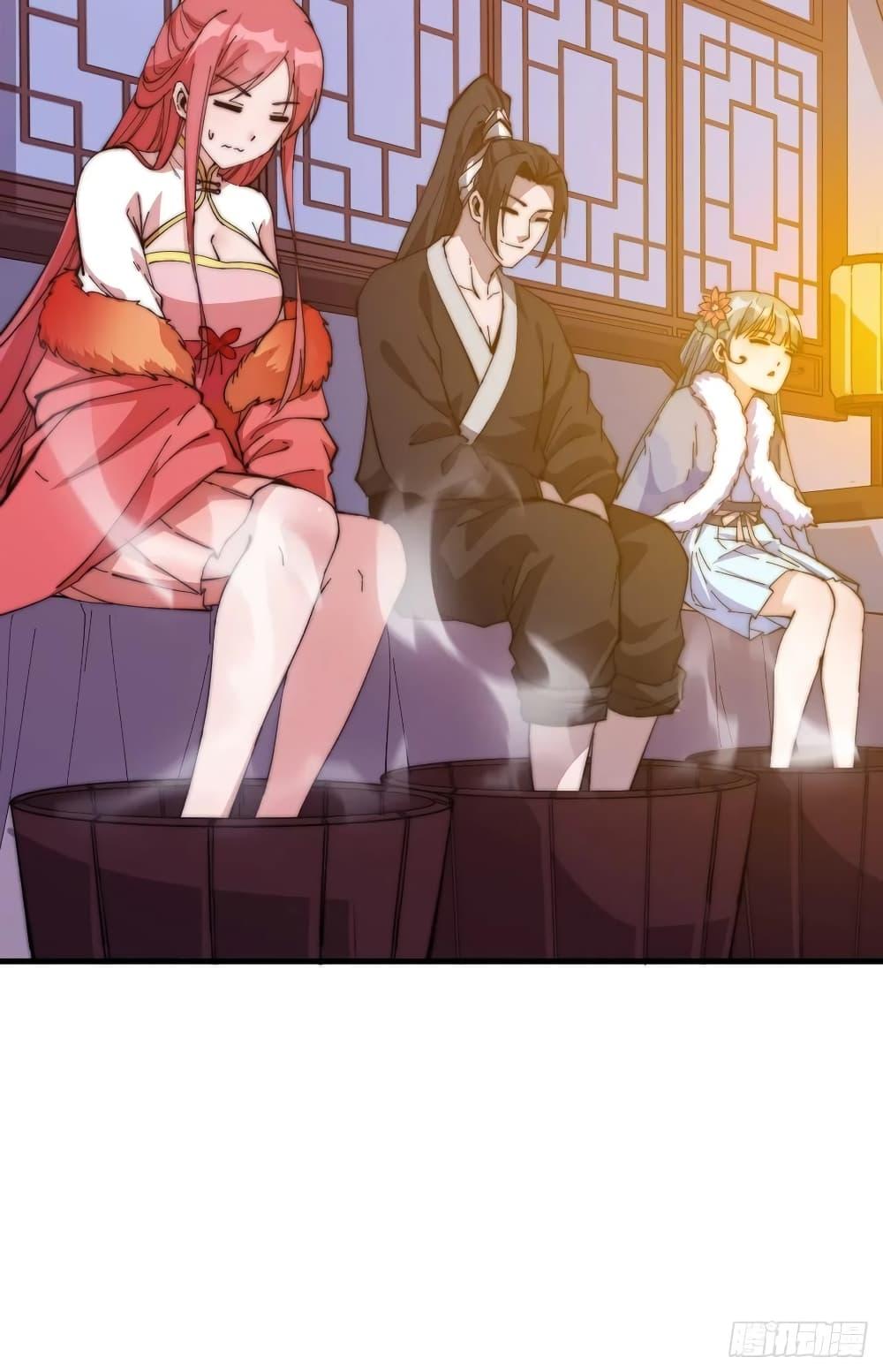 Manga-lc-com อ่านมังงะ อ่านการ์ตูน ออนไลน์ ฟรี It Starts With A Mountain ตอนที่ 1 2 3 4 5 6 7 8 9 10 11 12 13 14 ฟรี ไม่มีโฆษณา Manga-lc - อ่าน มังงะ อ่าน การ์ตูน ออนไลน์ อ่านมังงะ ฟรี