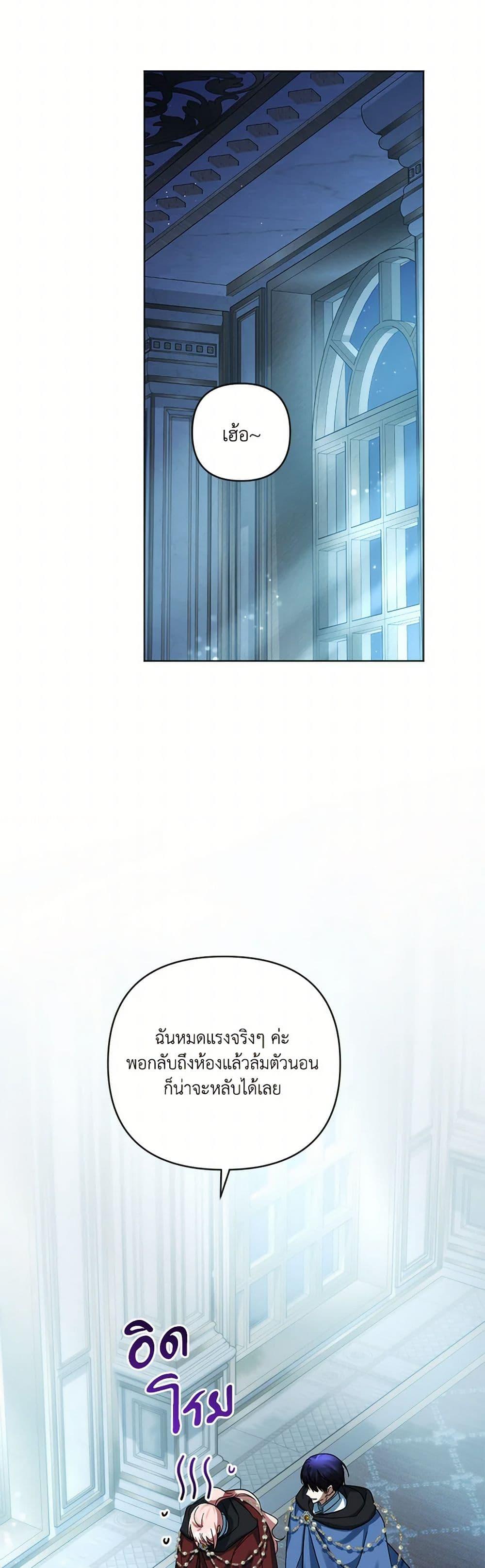 Manga-lc-com อ่านมังงะ อ่านการ์ตูน ออนไลน์ ฟรี You Awakened while I Was Dead ตอนที่ 1 2 3 4 5 6 7 8 9 10 11 12 13 14 ฟรี ไม่มีโฆษณา Manga-lc - อ่าน มังงะ อ่าน การ์ตูน ออนไลน์ อ่านมังงะ ฟรี