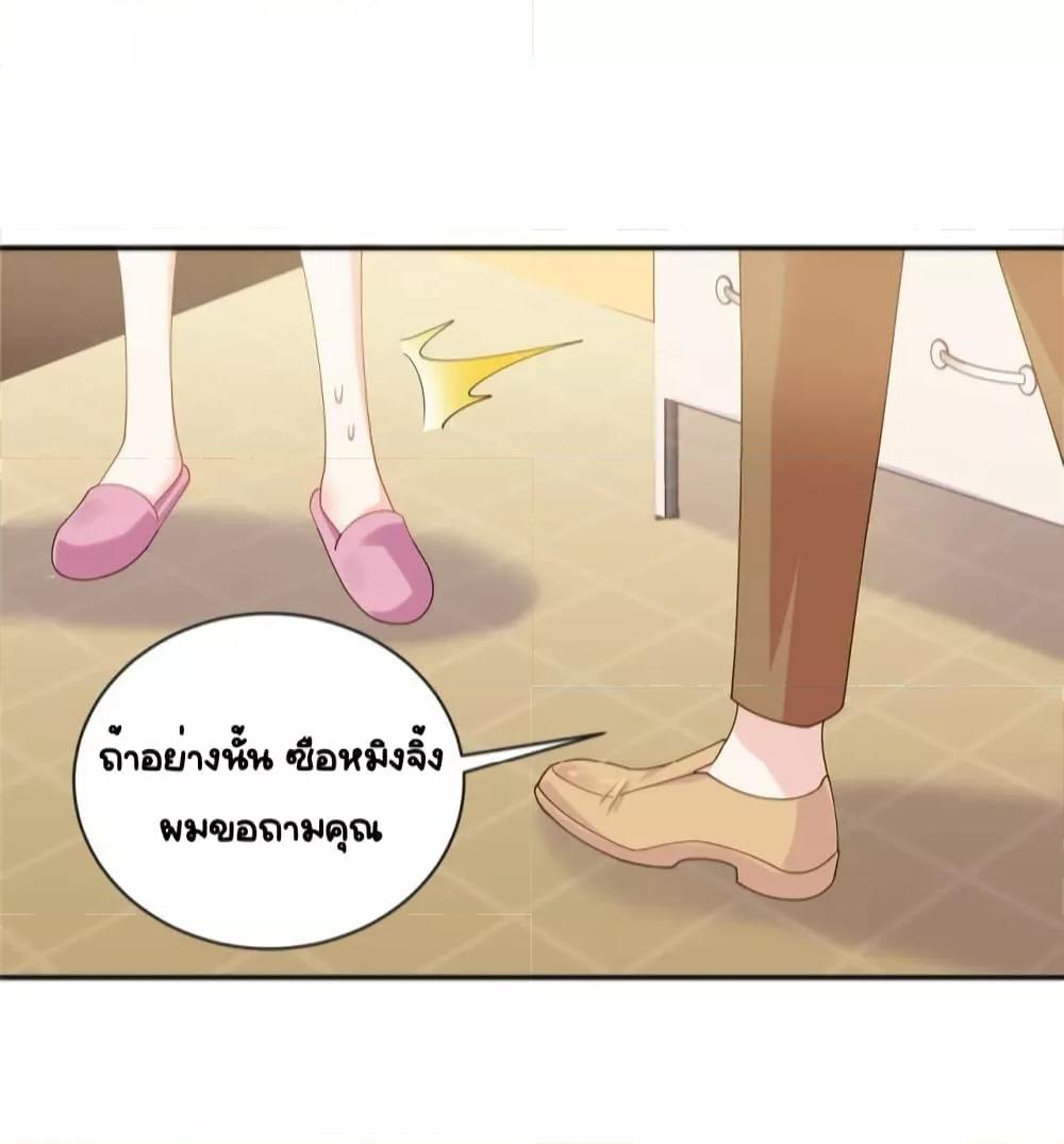Manga-lc-com อ่านมังงะ อ่านการ์ตูน ออนไลน์ ฟรี TheDragonCubs ตอนที่ 1 2 3 4 5 6 7 8 9 10 11 12 13 14 ฟรี ไม่มีโฆษณา Manga-lc - อ่าน มังงะ อ่าน การ์ตูน ออนไลน์ อ่านมังงะ ฟรี