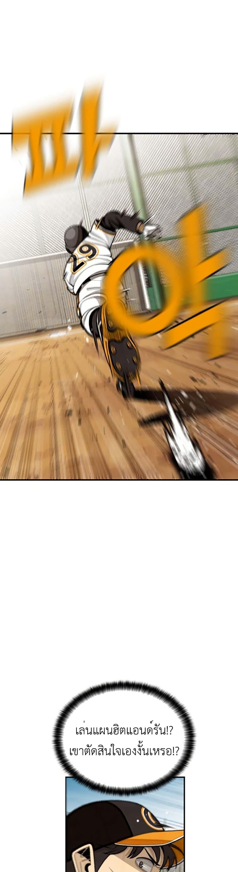 Manga-lc-com อ่านมังงะ อ่านการ์ตูน ออนไลน์ ฟรี Not Over ตอนที่ 1 2 3 4 5 6 7 8 9 10 11 12 13 14 ฟรี ไม่มีโฆษณา Manga-lc - อ่าน มังงะ อ่าน การ์ตูน ออนไลน์ อ่านมังงะ ฟรี