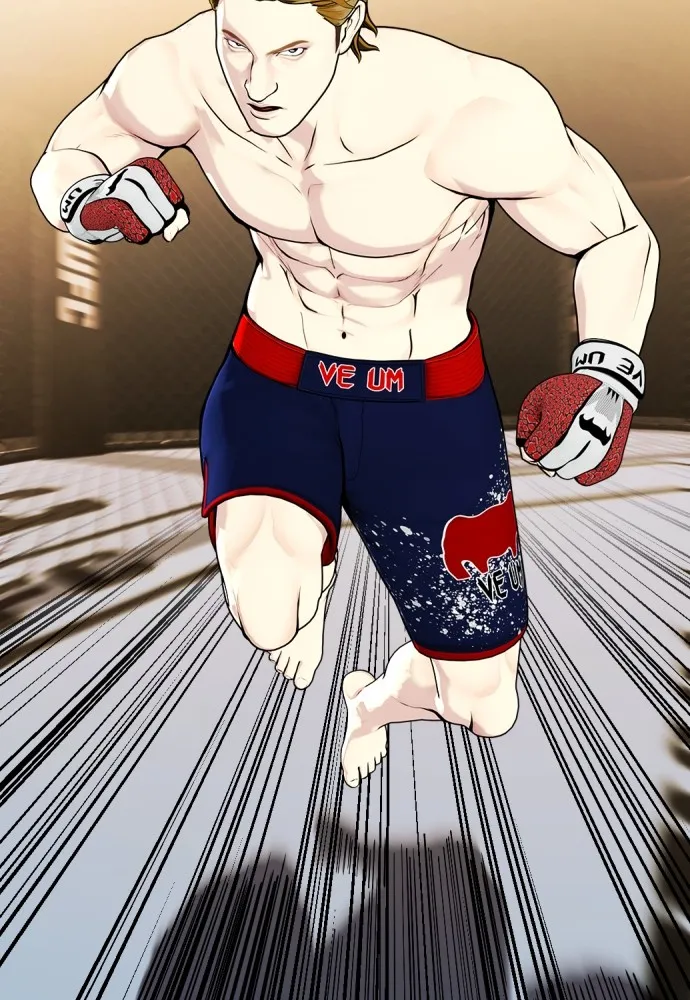 หมาหัวเน่าเก๋าเกินไป ตอนที่ 73 รูปที่ 230