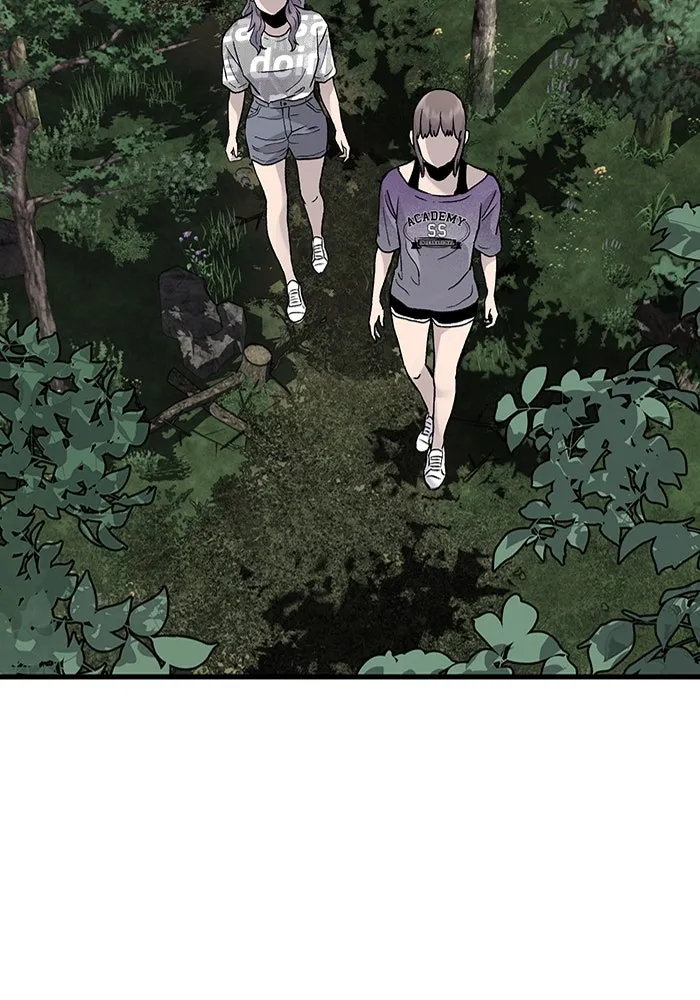 มีนา เกิดมาล่า ตอนที่ 64 รูปที่ 20