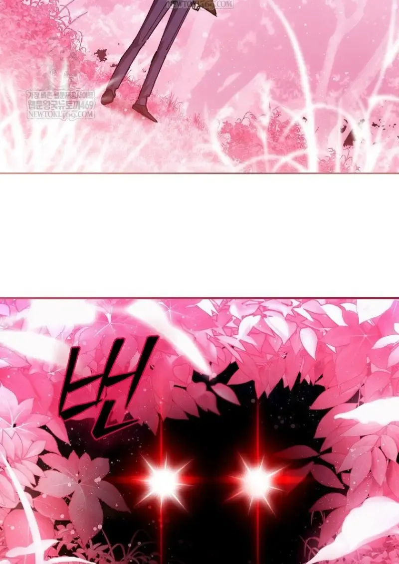 Magic Academy_s Genius Blinker ฉ_นกลายเป_นอ_จฉร_ยะการบล_งค_ในสถาบ_นเวทมนตร_ ตอนที่ ตอนที่ 87 รูปที่ 43