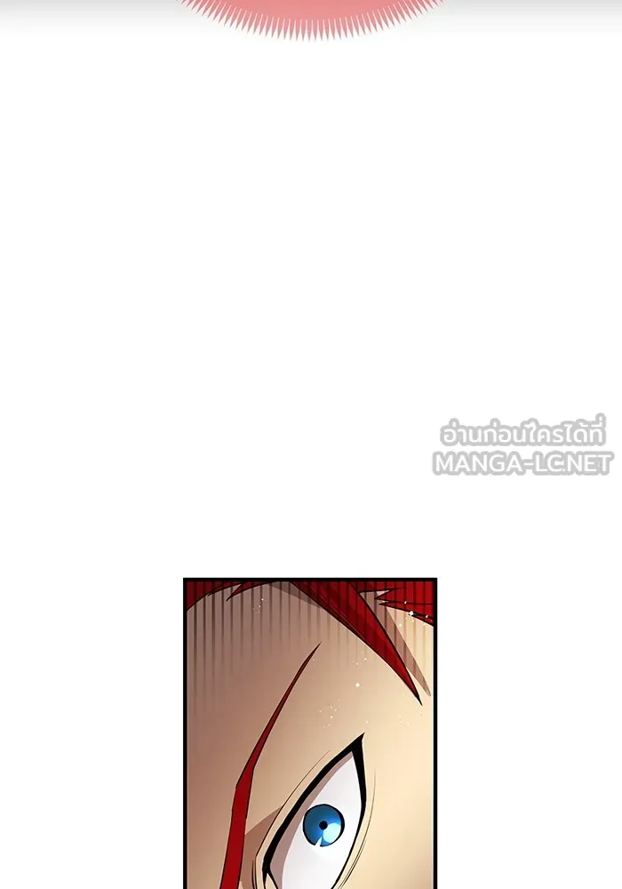 ฮันเตอร์สกิลโกง ตอนที่ 22 หน่วยสุโอ รูปที่ 36