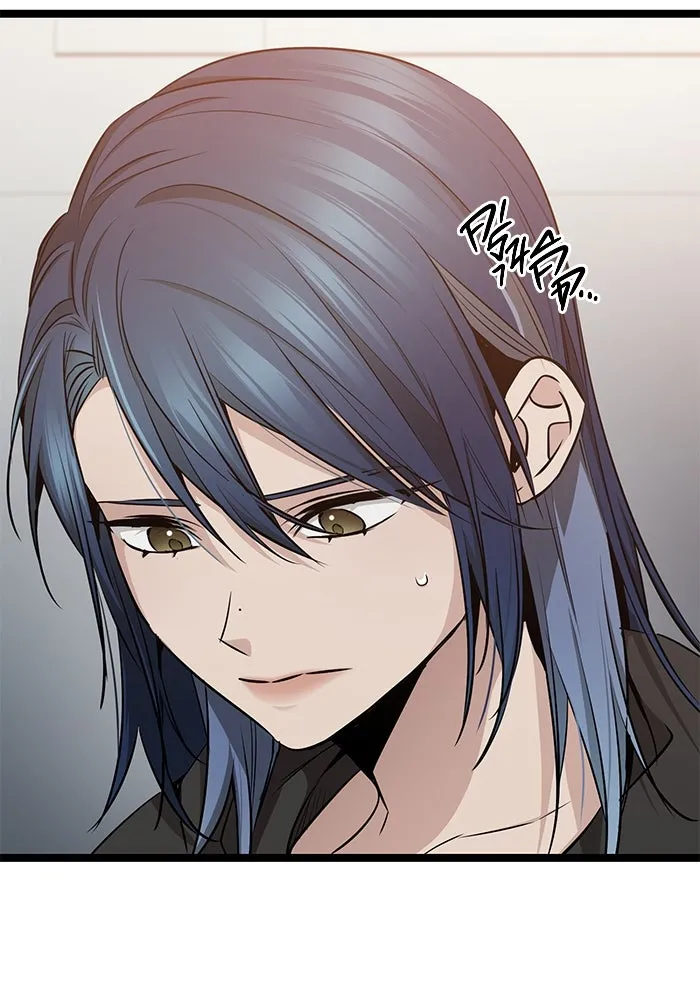 ราชินีนักบู๊ ตอนที่ 48 รูปที่ 163