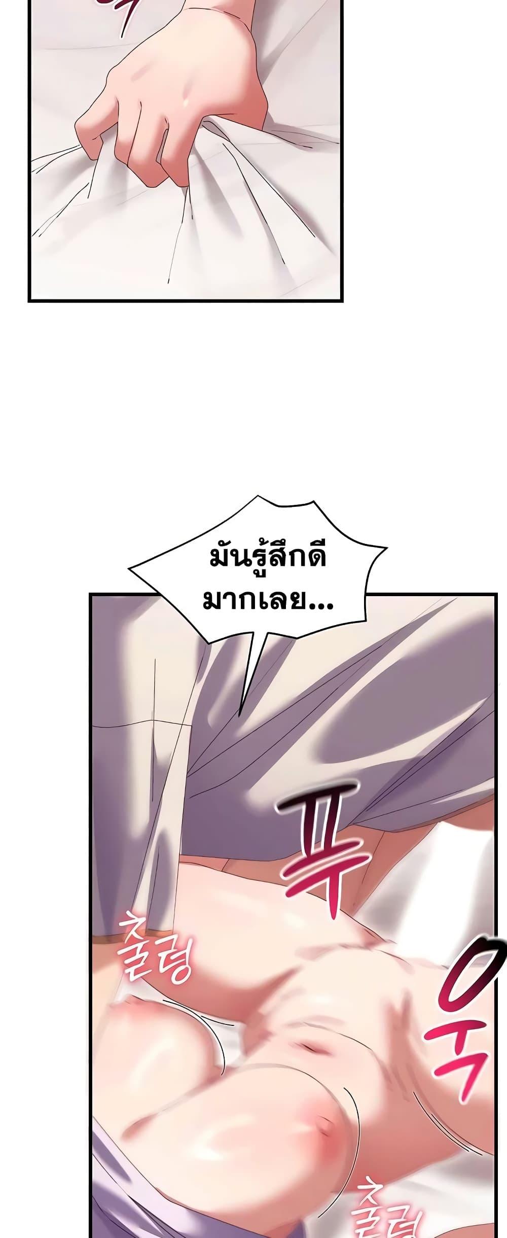 Doujin-Lc- อ่าน โดจิน มังฮวา เกาหลี ญี่ปุ่น จีน แปลไทย New City Massage ตอนที่ 1 2 3 4 5 6 7 8 9 10 11 12 13 14 ฟรี ไม่มีโฆษณา อ่าน โดจิน Manhwa เกาหลี ญี่ปุ่น จีน เรามีครบ คัดมาให้เน้นๆ โดจิน 18+ รับประกันความฟินโดย  Doujin Lc
