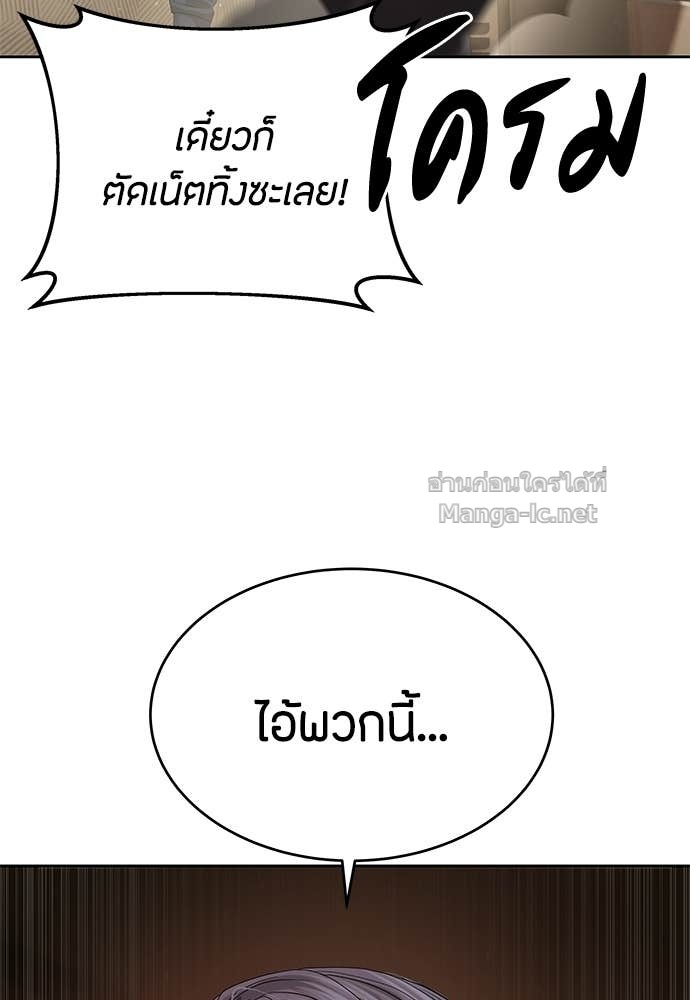 Doujin-Lc- อ่าน โดจิน มังฮวา เกาหลี ญี่ปุ่น จีน แปลไทย ข้าราชการพิเศษ ตอนที่ 1 2 3 4 5 6 7 8 9 10 11 12 13 14 ฟรี ไม่มีโฆษณา อ่าน โดจิน Manhwa เกาหลี ญี่ปุ่น จีน เรามีครบ คัดมาให้เน้นๆ โดจิน 18+ รับประกันความฟินโดย Doujin Lc