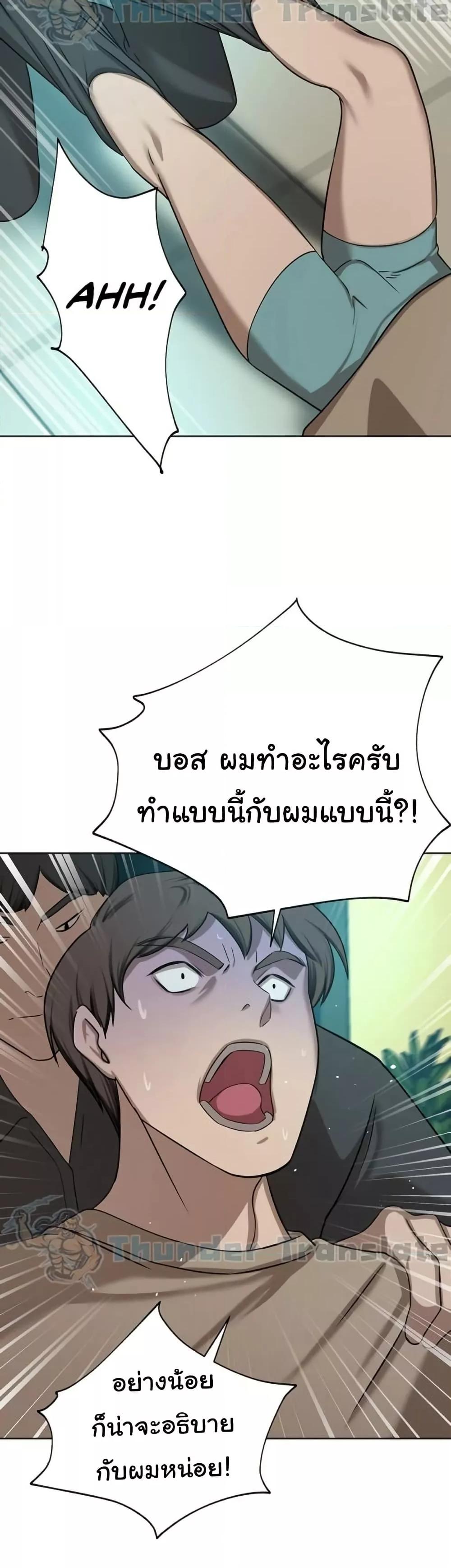 Doujin-Lc- อ่าน โดจิน มังฮวา เกาหลี ญี่ปุ่น จีน แปลไทย A Rich Laddy ตอนที่ 1 2 3 4 5 6 7 8 9 10 11 12 13 14 ฟรี ไม่มีโฆษณา อ่าน โดจิน Manhwa เกาหลี ญี่ปุ่น จีน เรามีครบ คัดมาให้เน้นๆ โดจิน 18+ รับประกันความฟินโดย  Doujin Lc