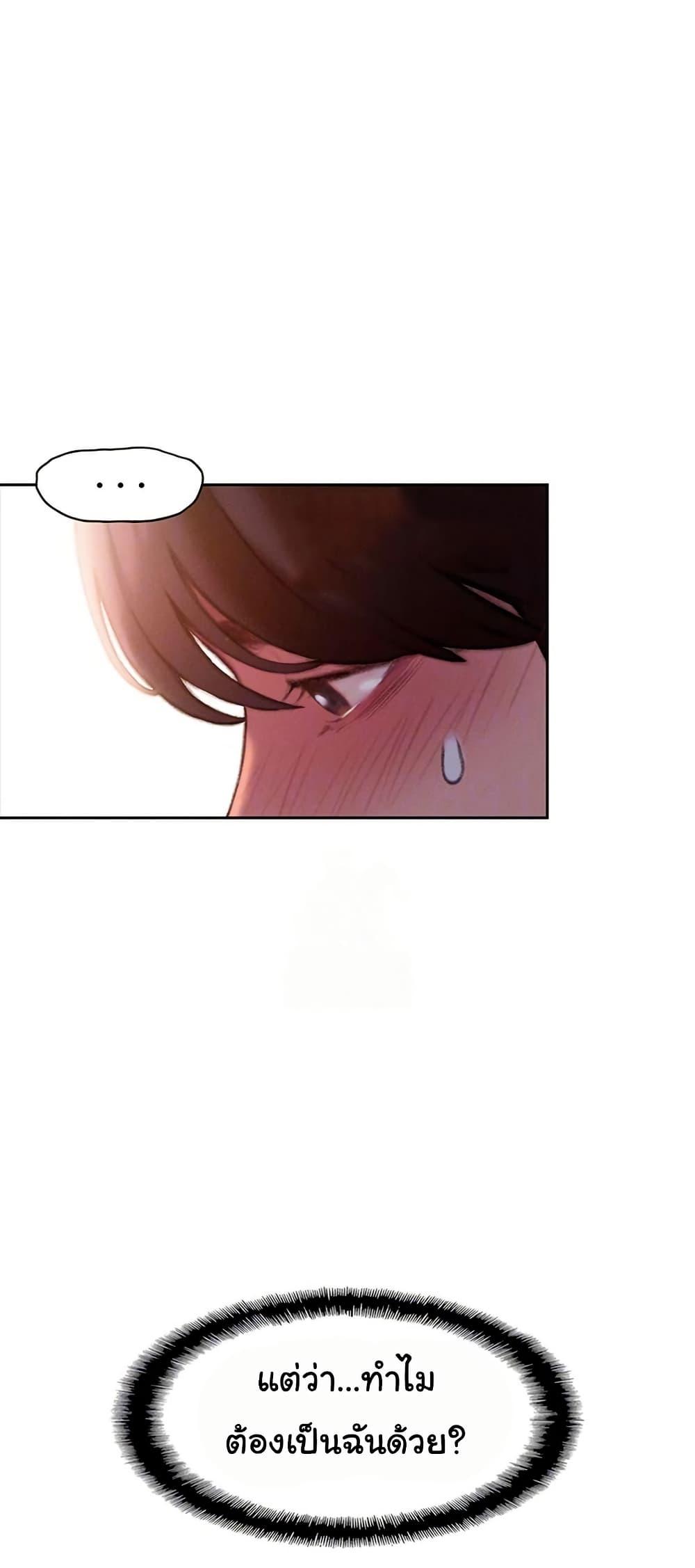 Doujin-Lc- อ่าน โดจิน มังฮวา เกาหลี ญี่ปุ่น จีน แปลไทย Love Limit Exceeded ตอนที่ 1 2 3 4 5 6 7 8 9 10 11 12 13 14 ฟรี ไม่มีโฆษณา อ่าน โดจิน Manhwa เกาหลี ญี่ปุ่น จีน เรามีครบ คัดมาให้เน้นๆ โดจิน 18+ รับประกันความฟินโดย  Doujin Lc